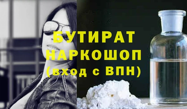дмт Арсеньев