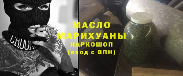 мяу мяу мука Балабаново
