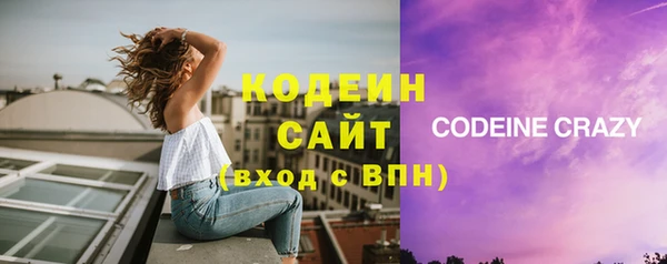 мяу мяу мука Балабаново