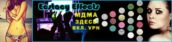 дмт Арсеньев