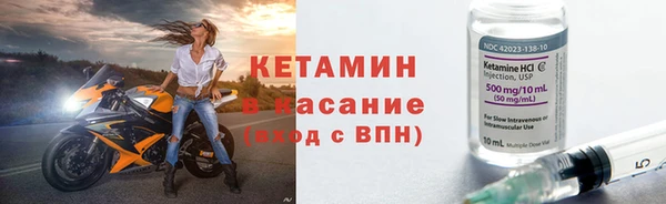 мяу мяу мука Балабаново