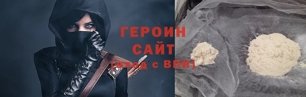 мяу мяу мука Балабаново