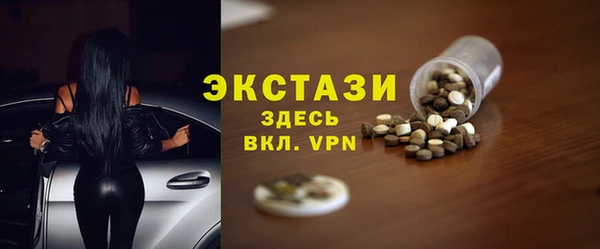 дмт Арсеньев