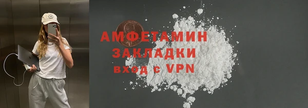 дистиллят марихуана Баксан