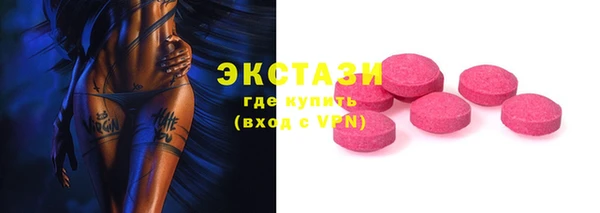 мяу мяу мука Балабаново