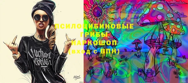дистиллят марихуана Баксан