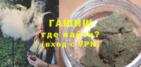 дмт Арсеньев