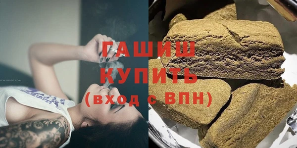 дмт Арсеньев