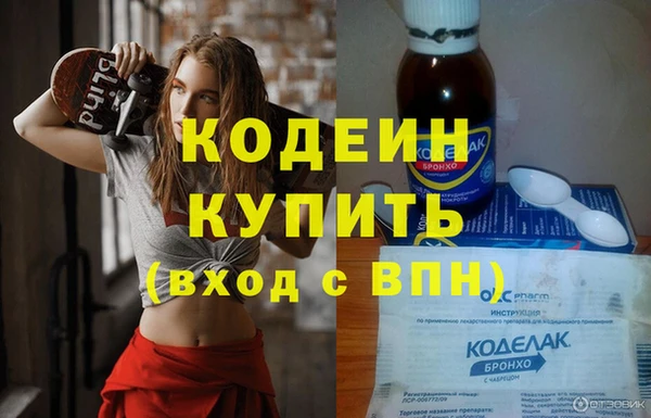 дистиллят марихуана Баксан
