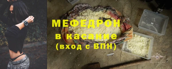 дистиллят марихуана Баксан