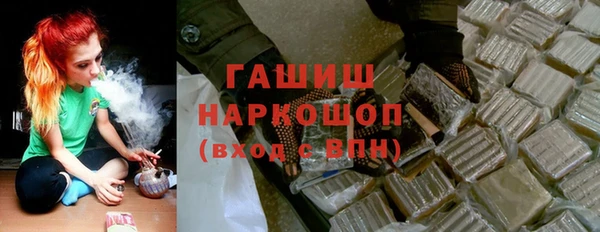 меф Аркадак