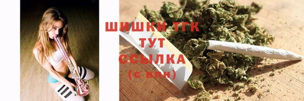 мяу мяу мука Балабаново