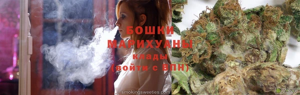 ECSTASY Армянск