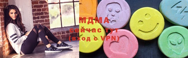 меф Аркадак