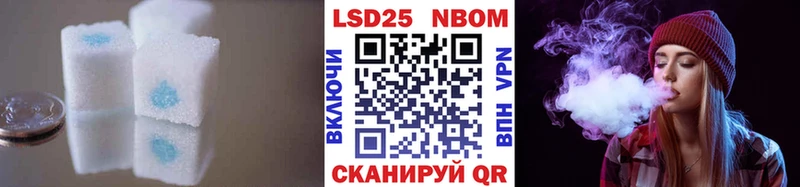 LSD-25 экстази ecstasy  Пучеж 
