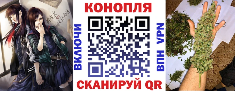 Конопля тримм  наркотики  Пучеж 